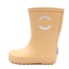 Clearance Mikk line Mikk-Line Rubber Boot Lark