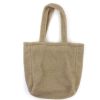 New MarMar Copenhagen Marmar Shopper Sandstone Teddy