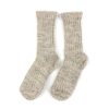 New MP Mp Light Brown Melange Socks Quin Wool (2-Pack)