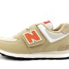 Online New Balance New Balance Incense/Poppy Sneaker