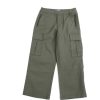 Wholesale Name It Name It Beetle Cargo Pants