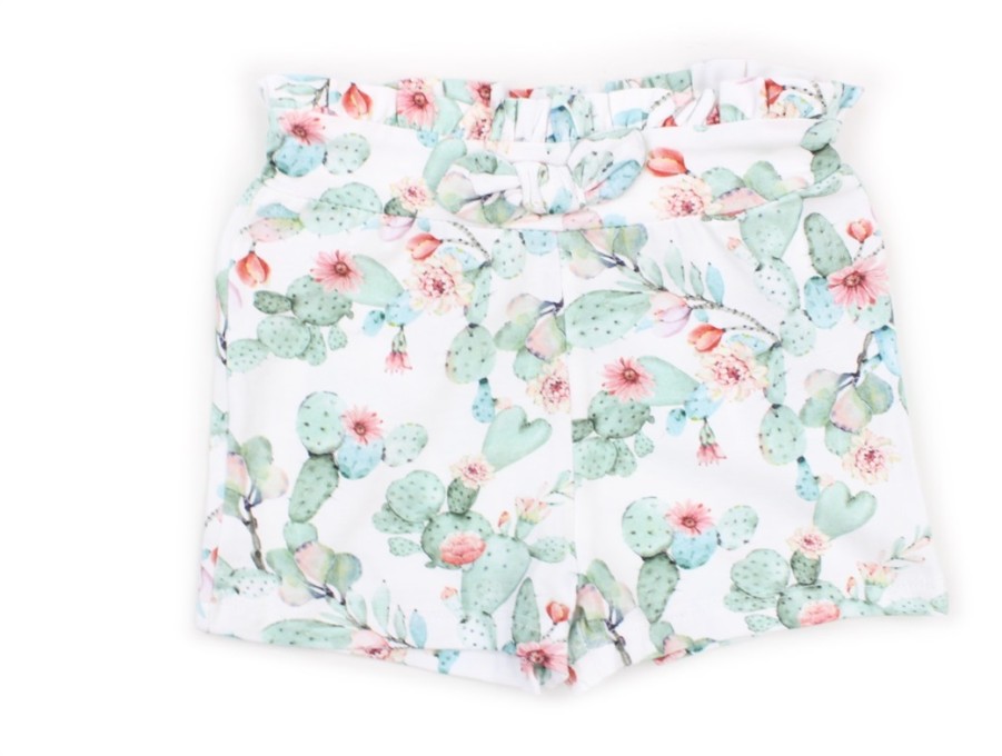 Hot Name It Name It Shorts White Alyssum Print