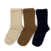 Hot Name It Name It Socks Dark Sapphire Mix (3-Pack)