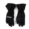 Online Name It Name It Black Finger Gloves