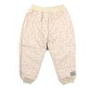 Clearance MarMar Copenhagen Marmar Odin Thermal Pants Leaf